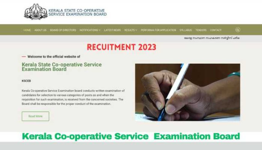 CSEB Kerala Recruitment 2023 - Apply Now For 199 Assistant Secretary, Junior Clerk/Cashier Posts