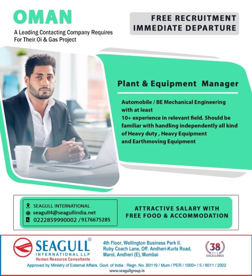 Oman's Oil & Gas Sector: Plant & Equipment Manager Position Available