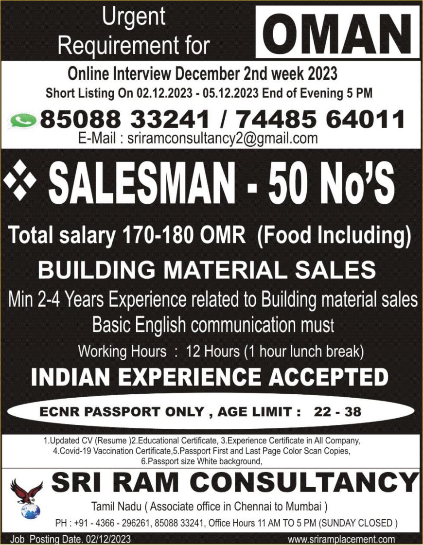 Exciting Opportunity in Oman: Salesman Positions with Lucrative Salaries and Benefits