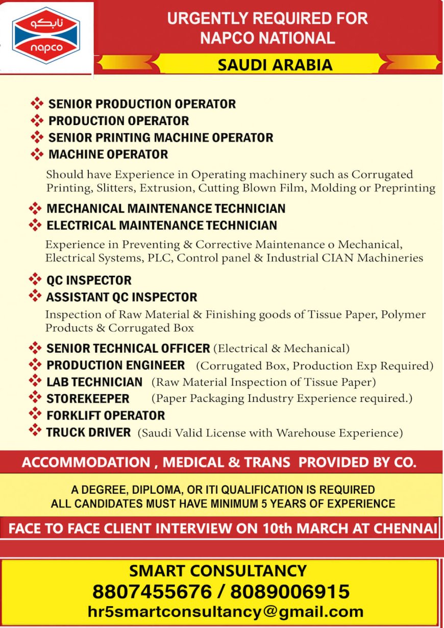 Job Opportunities in Saudi Arabia's Leading Packaging Company - Apply Now!
