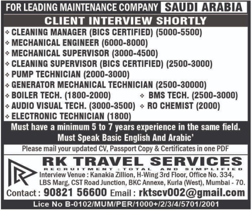 Exciting Career Opportunities in Saudi Arabia with a Leading Maintenance Company!