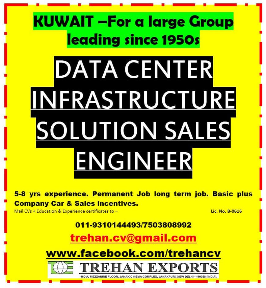 Data Center Infrastructure Solution Sales Engineer – Join a Leading Group in Kuwait!