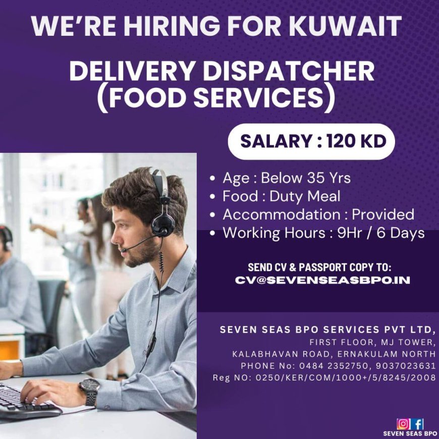 Join Our Team in Kuwait: Delivery Dispatcher (Food Services)