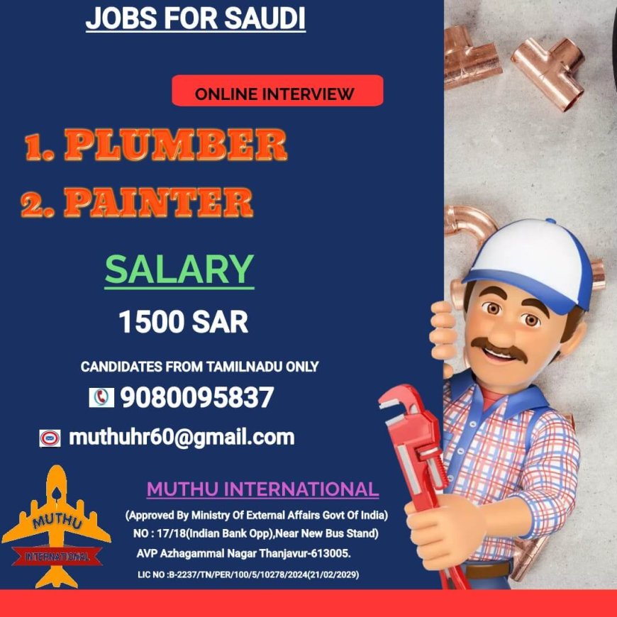Jobs in Saudi Arabia: Online Interview