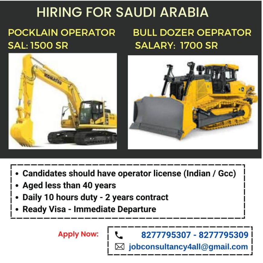 Job Opportunities in Saudi Arabia: Immediate Hiring!