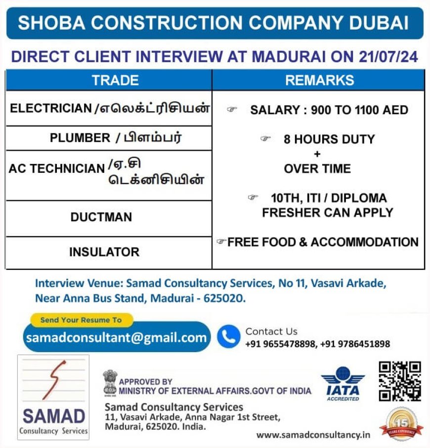 Job Opportunity with Shoba Construction Company in Dubai