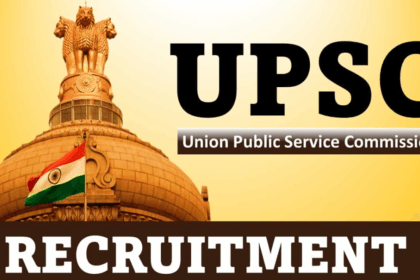 UPSC Recruitment 2025