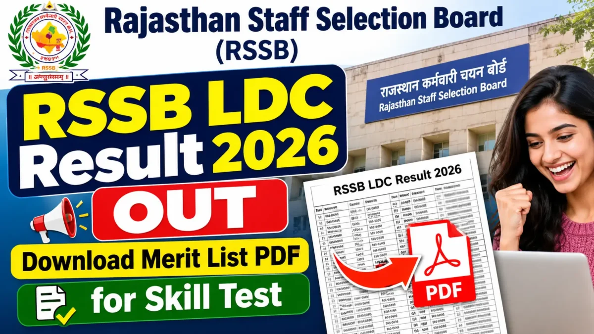 RSSB LDC Result 2026 OUT at rssb.rajasthan.gov.in, Download Merit List PDF for Skill Test