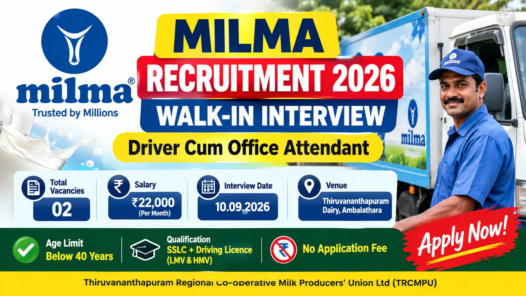 MILMA Recruitment 2026: Walk-In Interview for Driver Cum Office Attendant Posts